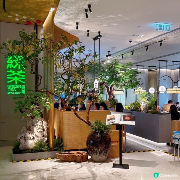 麵包誘惑勁邪惡😈