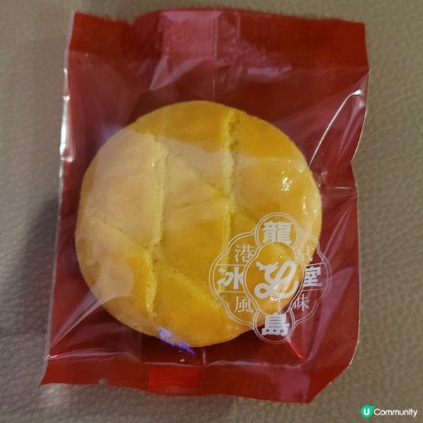 食評有！菠蘿包曲奇餅