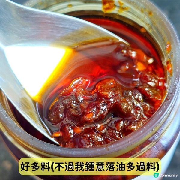 【鴻福堂叮叮輕食推介🥢叮叮銀針粉】