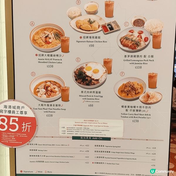 位於海港城海運大廈，近玩具反斗城🏙️望西九方向海景，不過外面...