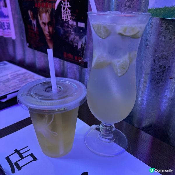 洋日復古居酒屋・壽喜燒二人套餐