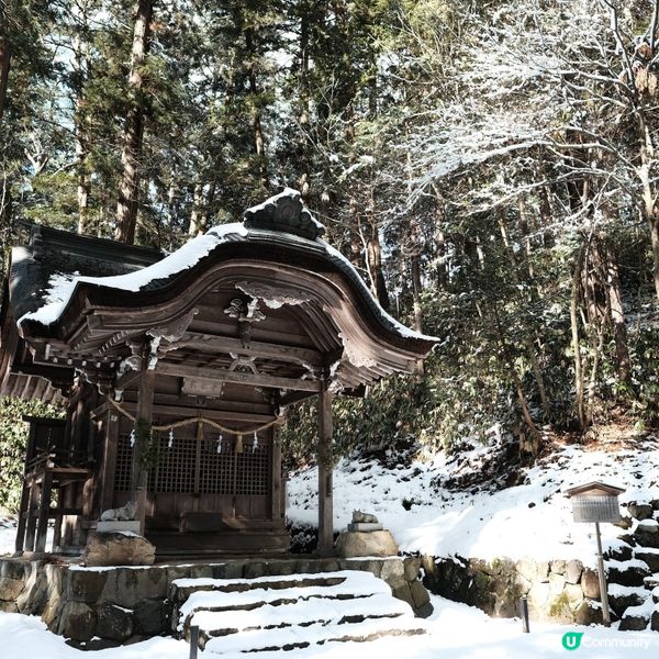 飛驒高山必去景點 - 日枝神社⛩️❄️