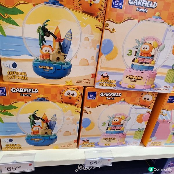 💥聖誕禮物煩惱⁉️🎁 加菲貓積木幫到你‼️🤗🤗