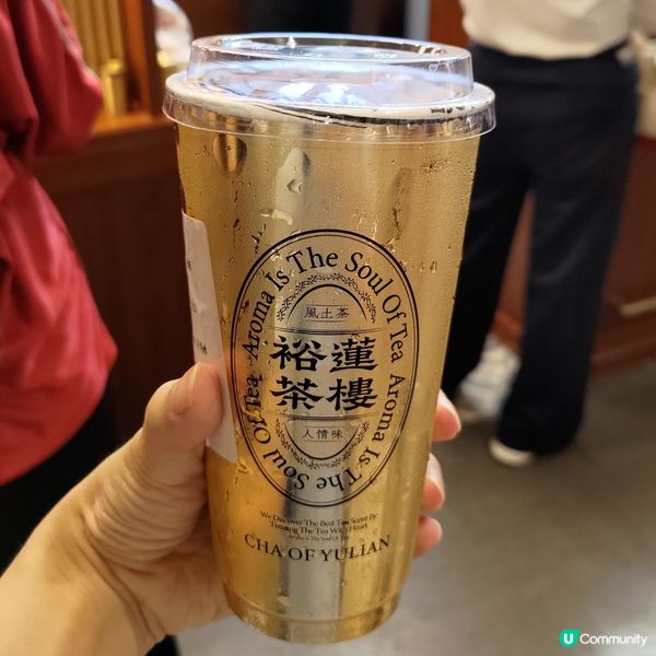 ## 深圳必試網紅茶飲🍹裕蓮茶樓茶鑽琥珀奶爆紅💜