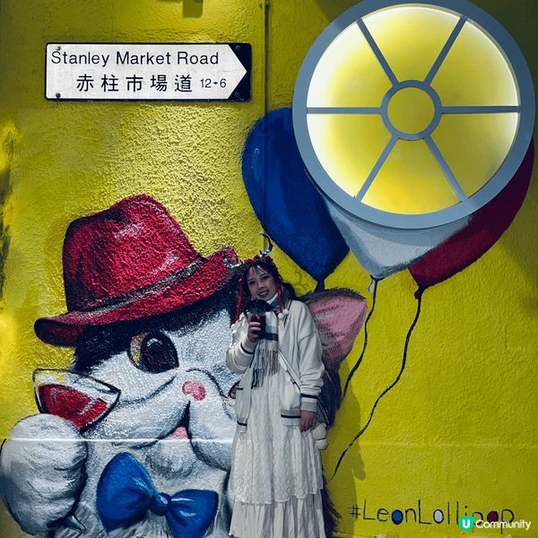 這是我去年聖誕節時拍的，是我第一次去赤柱。我很喜歡那裏帶給我...