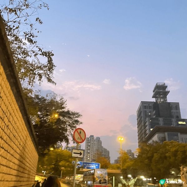 大窩口公園景大窩口是葵青區的重要社區，這裡的大窩口公園佔地寬...