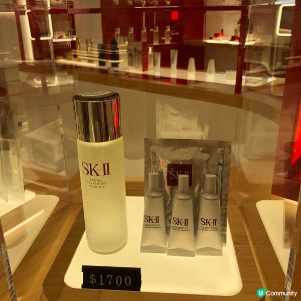 SKII 限量限時優惠