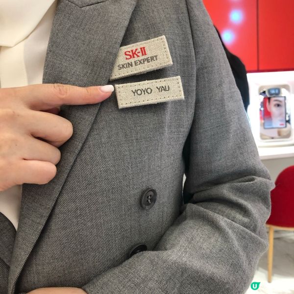 SKII 限量限時優惠