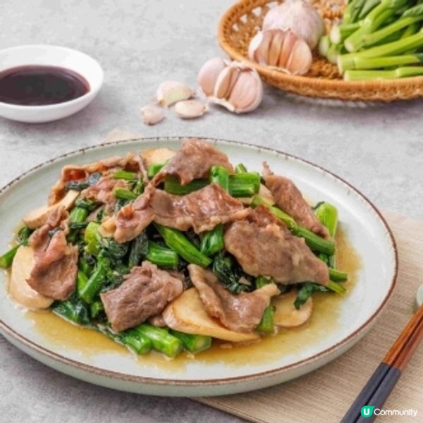 杏鮑菇菜心炒牛小排