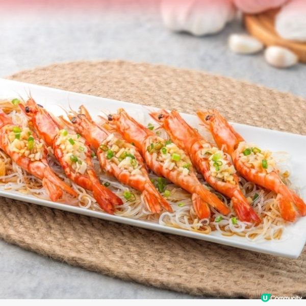 蒜蓉粉絲蒸蝦