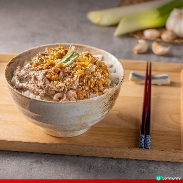 車仔風味牛肉蓋飯