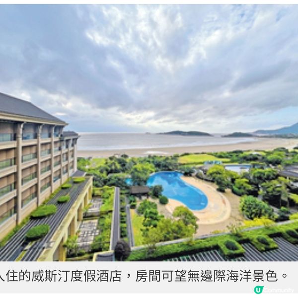 香港首航舟山隨團直擊 佛教名山 普陀山 朝拜 南海觀音