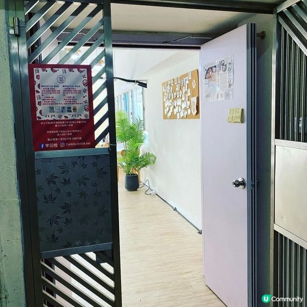 高質芋圓芋泥甜品店