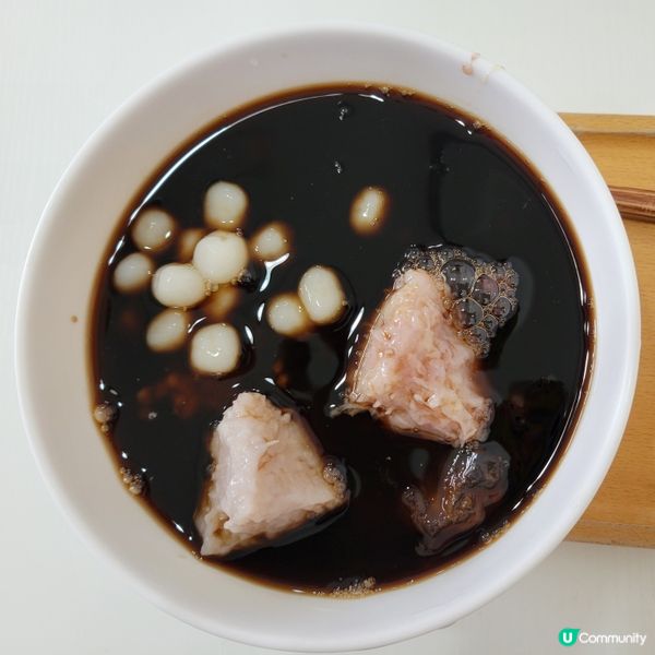 高質芋圓芋泥甜品店