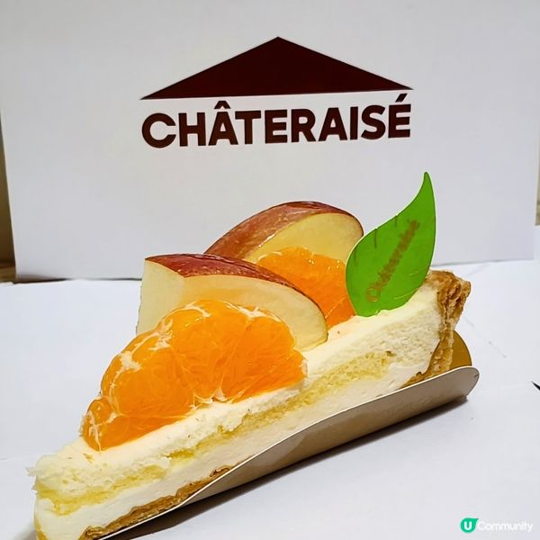 💥期間限定💥日本直送「蜜柑」制蛋糕登場🍊超好味‼️