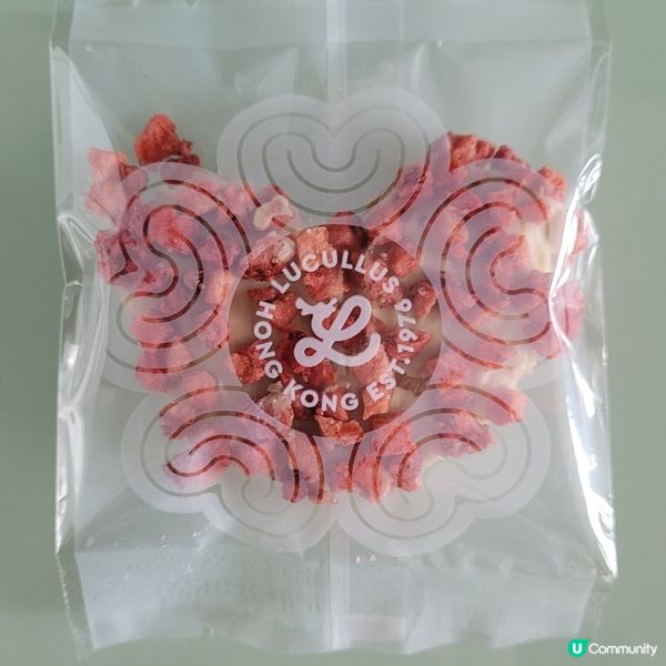 食評有！龍島士多啤梨白朱古力蝴蝶酥