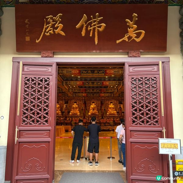 富傳統美學的寺廟—大雄寶殿