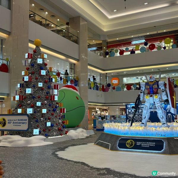 屯門市廣場高達45周年展