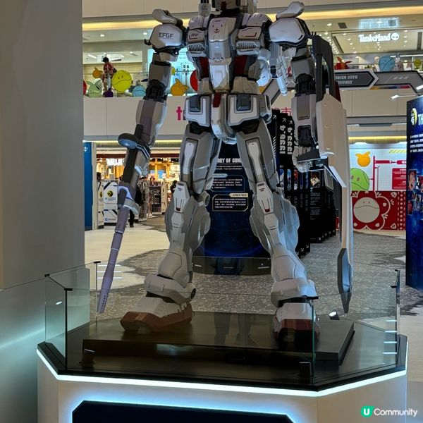 屯門市廣場高達45周年展