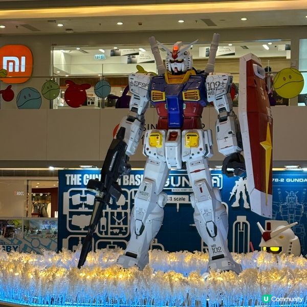 屯門市廣場高達45周年展