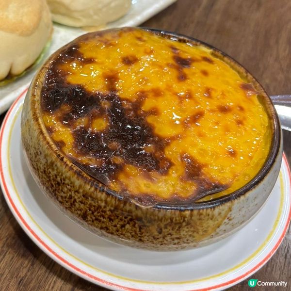 焗西米布甸買少見少