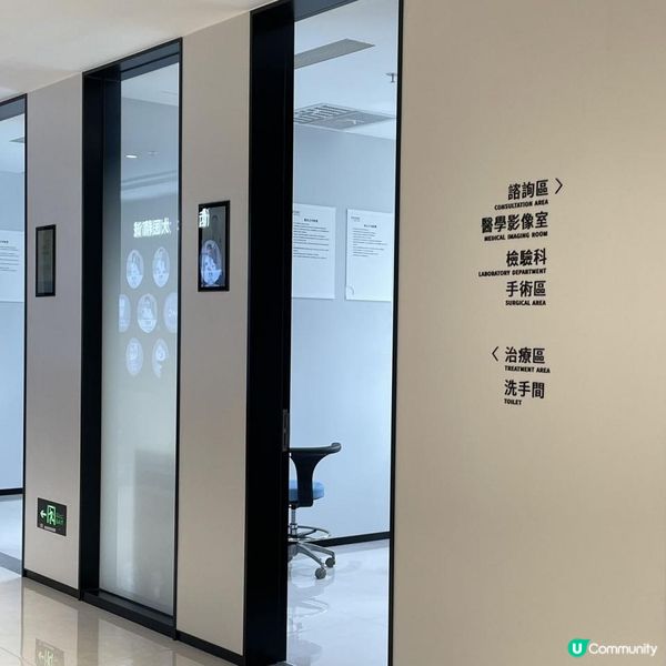 香港人可以去深圳免費洗牙啦‼️‼️