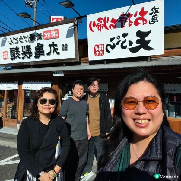 日本名古屋自駕八天遊 #Day2丨從丸龜製麵到燒肉放題
