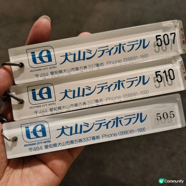 日本名古屋自駕八天遊 #Day2丨從丸龜製麵到燒肉放題
