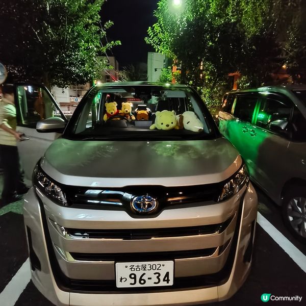 日本名古屋自駕八天遊 #Day2丨從丸龜製麵到燒肉放題
