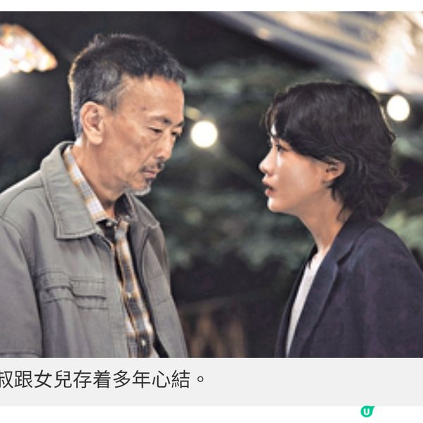 《得寵先生》人狗情未了