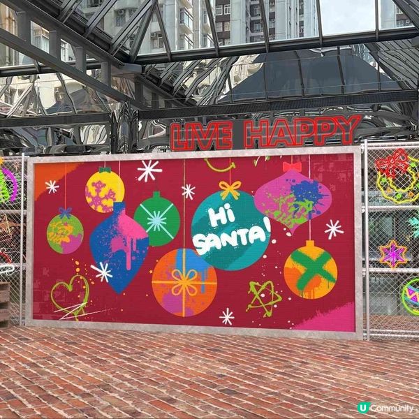 太古城中心Streets of Christmas Joy