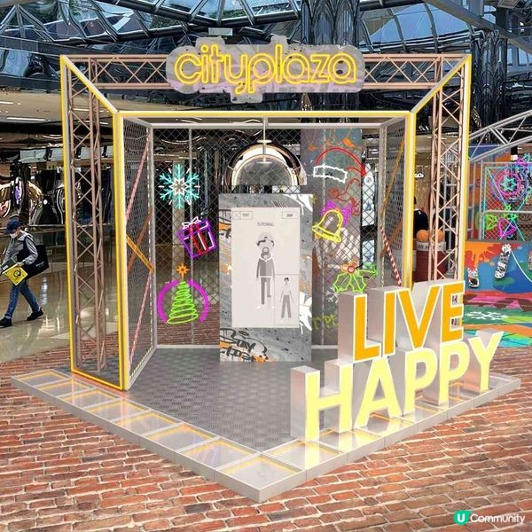 太古城中心Streets of Christmas Joy