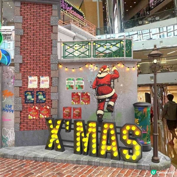 太古城中心Streets of Christmas Joy