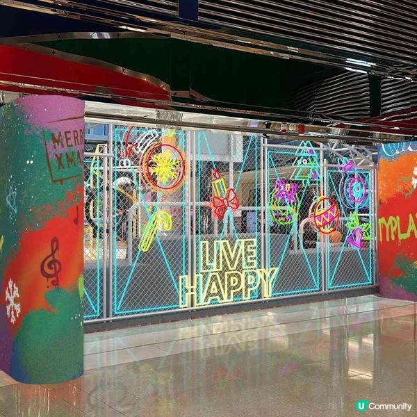 太古城中心Streets of Christmas Joy