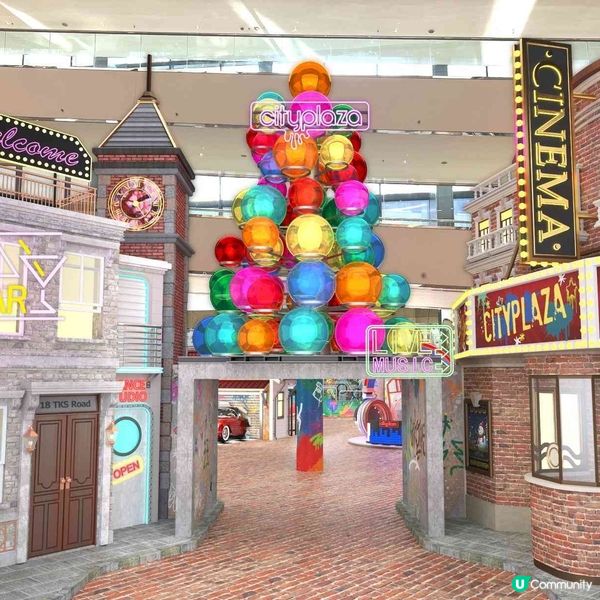 太古城中心Streets of Christmas Joy