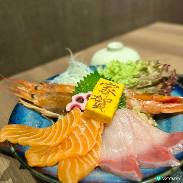 必食🎌海膽龍珠卷