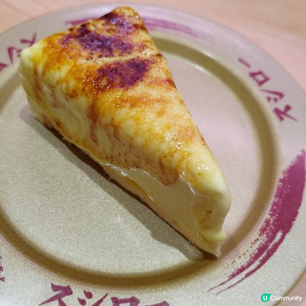 ## 壽司郎必食甜品🍋🍰炙烤瀨戶內檸檬芝士蛋糕勁好食💜