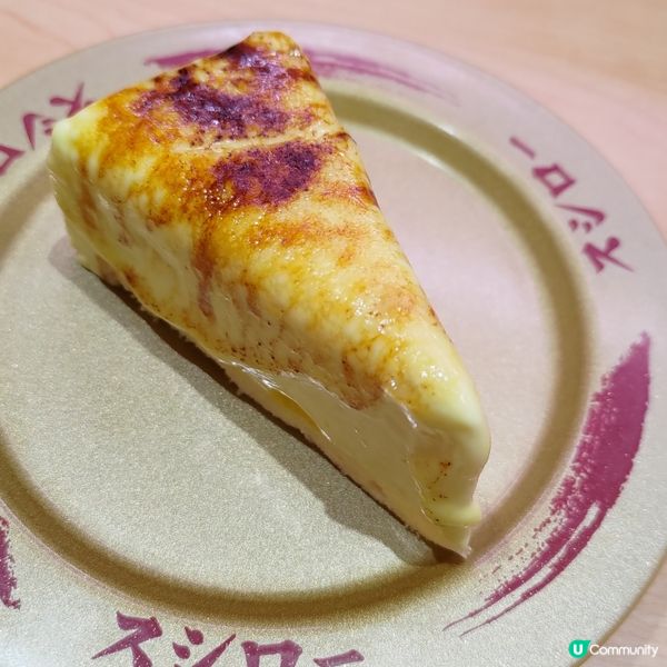 ## 壽司郎必食甜品🍋🍰炙烤瀨戶內檸檬芝士蛋糕勁好食💜