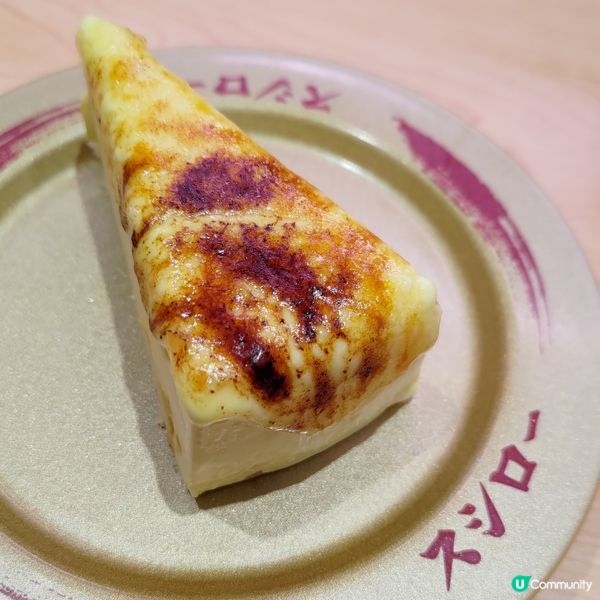 ## 壽司郎必食甜品🍋🍰炙烤瀨戶內檸檬芝士蛋糕勁好食💜