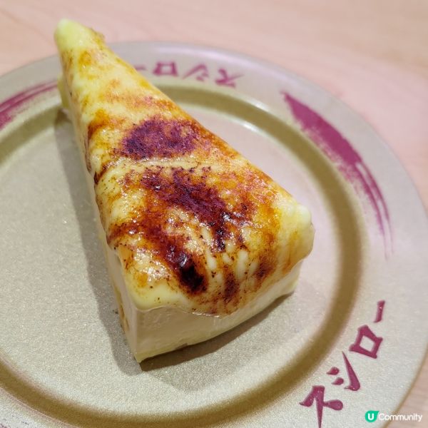 ## 壽司郎必食甜品🍋🍰炙烤瀨戶內檸檬芝士蛋糕勁好食💜