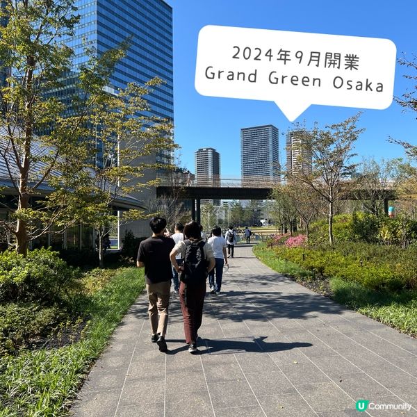 2024年9月全新開業：大阪免費新景點推介