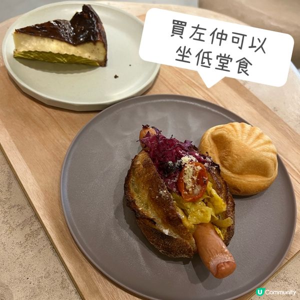 2024年9月全新開業：大阪免費新景點推介