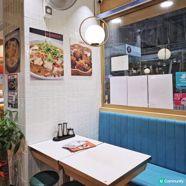 好味😋高質👍清湯🐂爽腩