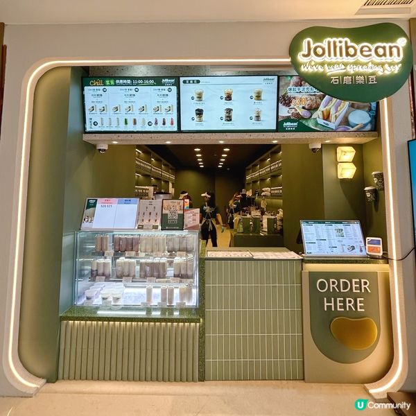 新加坡人氣過江龍甜品店🇸🇬