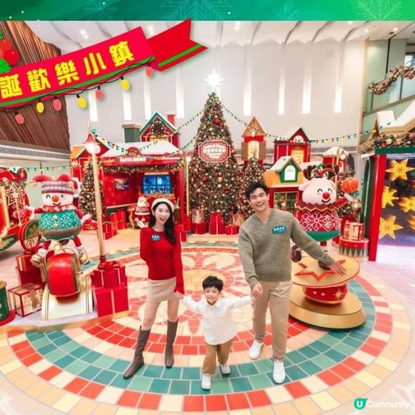 《打卡攻略 : 五大港鐵商場聖誕佈置率先預覽 🎅🎄》