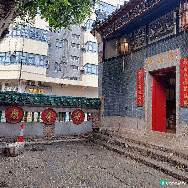 一級歷史建築內的工作坊#油麻地天后廟