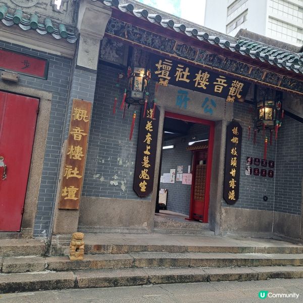 一級歷史建築內的工作坊#油麻地天后廟