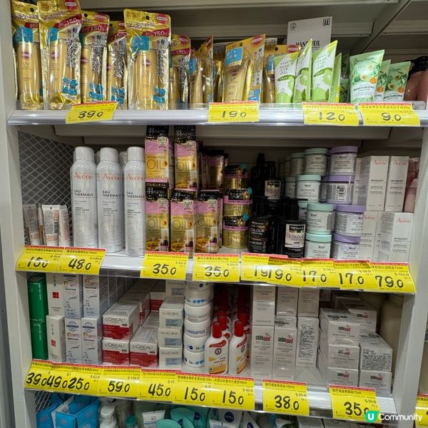 以平價著名嘅內地好特賣(HotMaxx)超市在上水開設咗第四...