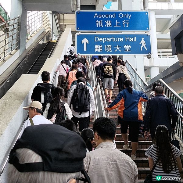 ## 福田口岸人山人海🤯 北上熱潮永不退減🔥