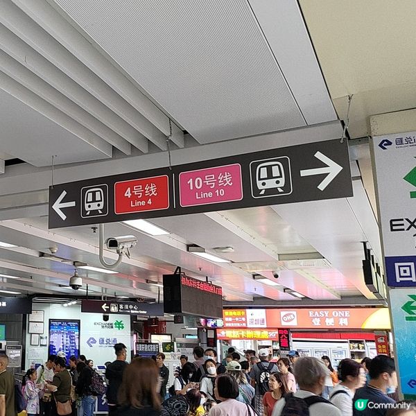 ## 福田口岸人山人海🤯 北上熱潮永不退減🔥